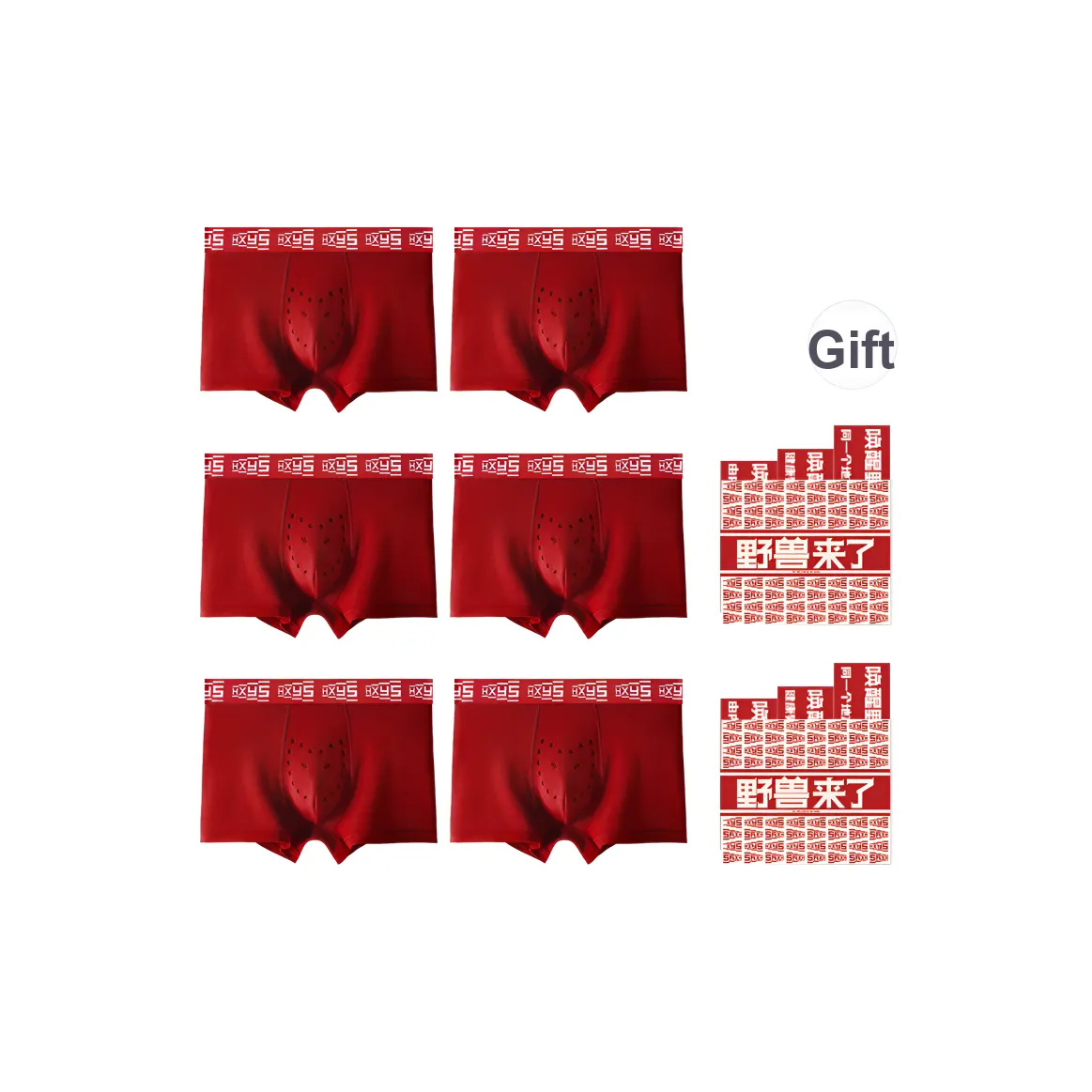 YESHOULAILE Боксеры Мужской Процветание 6 Штук Подарочный Набор 100% Хлопок Дизайнерский Желание Красный Удачи Красный