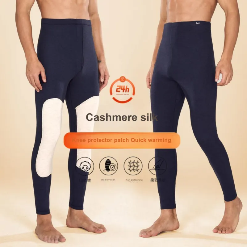 MIIOW Men Thermal Pants-9