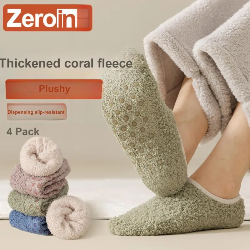 ZEROIN Ankle Socks Unisex 4 Pack-1