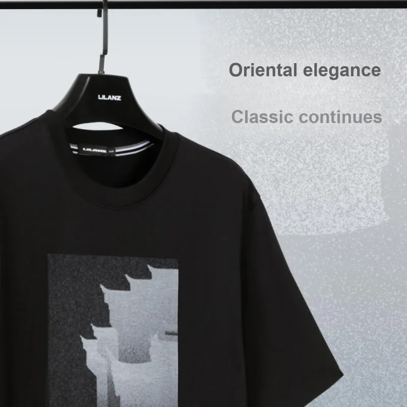 LESS IS MORE x BIWAJIANGNAN,LIANMINGKUAN SS25 T Shirt Men's-2