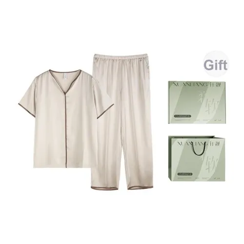 Xuan Liang Пижамный комплект для женщин набор в подарочной коробке чай серый