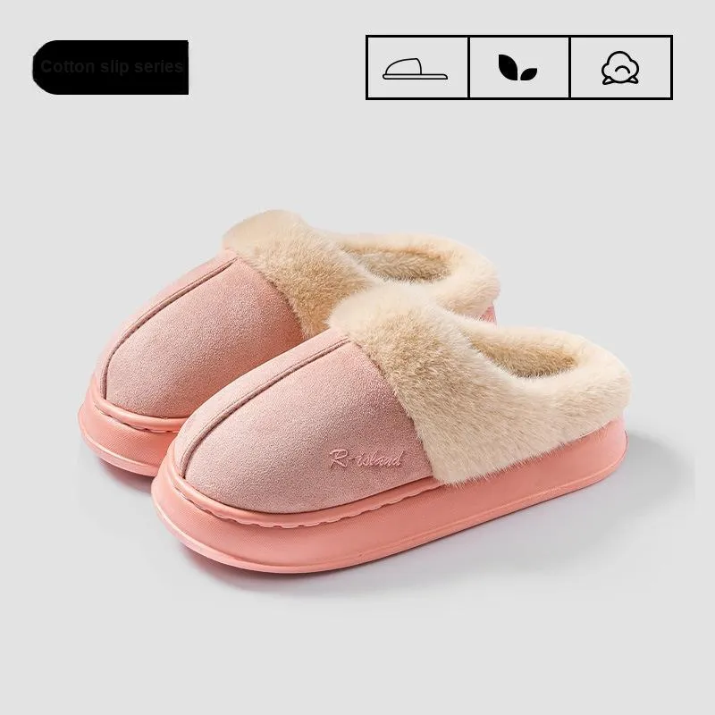 Yu Pu Cotton Slipper Fall And Winter Indoor Quiet Plush Warm Platform Slip Resistant Padded Shoes For Students-6