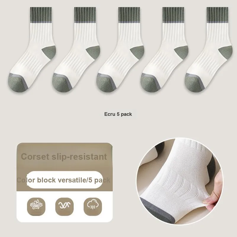 KJ Mid Calf Socks Men's Gift Box Combination Mixed Color-38