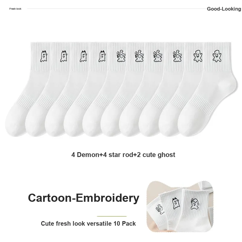 7 SEVFUN Mid Calf Socks Women's Combo Set-37