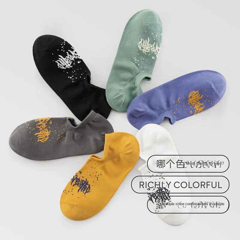 Mast Point Mast Point × Couple Socks Ankle Socks Unisex 6 Pack-4