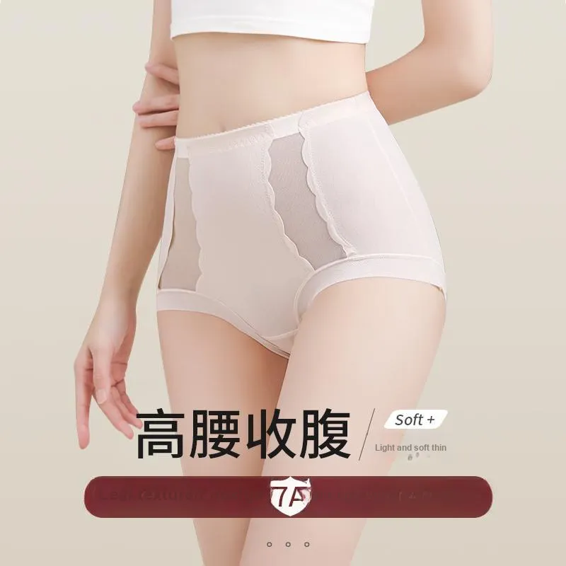 XIA.WA.ZHI.XIU Underpants Women's Shopping Bag 6 Pack-18