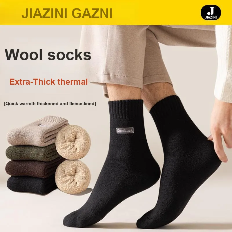 JIAZINI Mid Calf Socks Men's 3 Pack-55