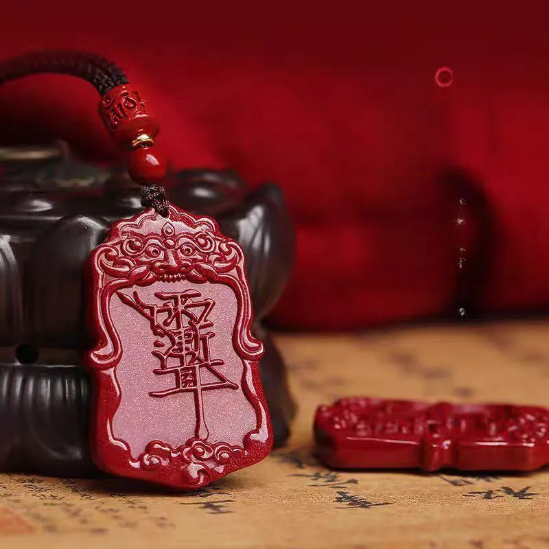 Lingxiang Yurun Cinnabar Necklaces Unisex-4