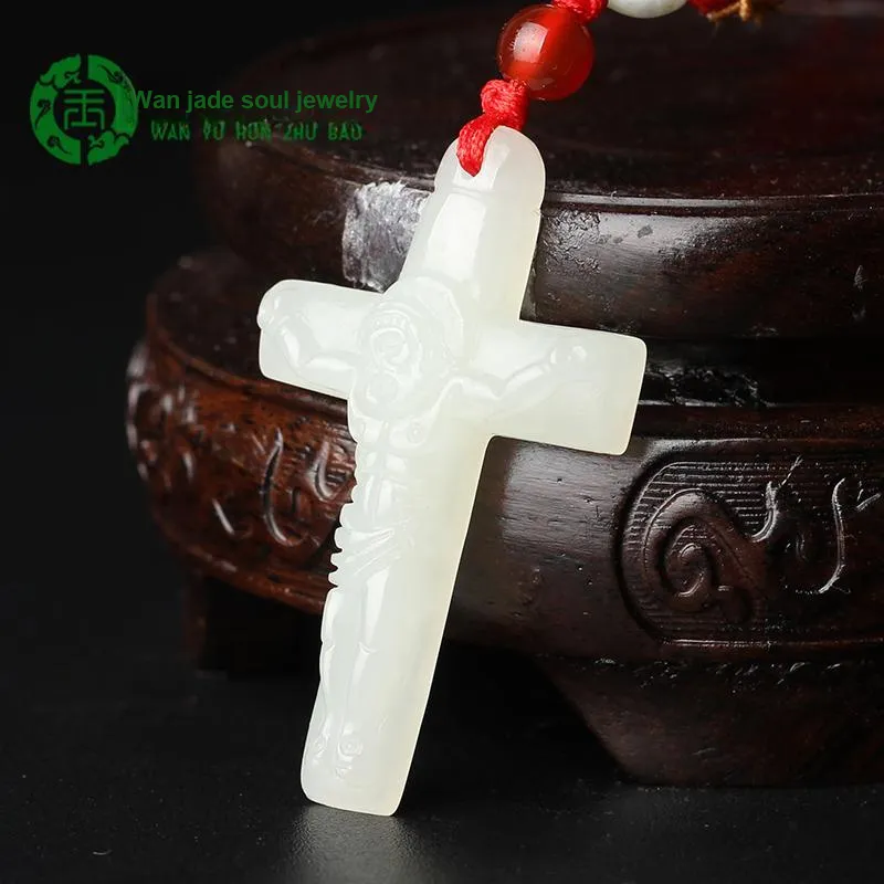 WANYUHUN Hetian Jade Pendants White Jade Unisex-3