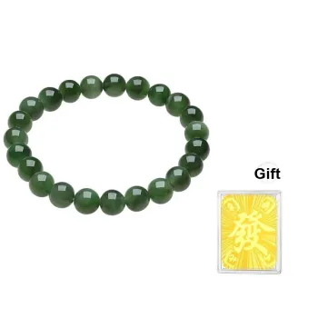JINGUIFU Hetian Jade Bracelets Jasper Women's