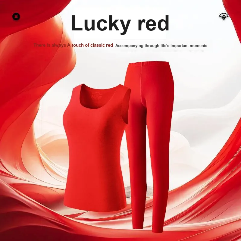 ROBINHOOD Pajama Set Unisex Xi Yue Red-1