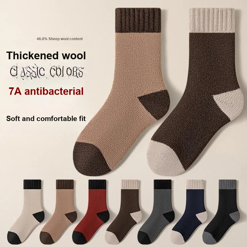 MIIOW Mid Calf Socks Unisex Combo Set-11