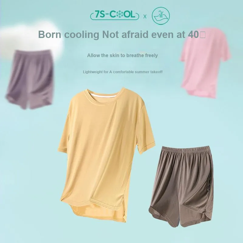 MIIOW Cool One Summer Series Pajama Set Women's-1