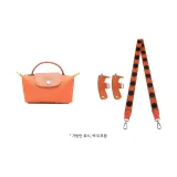 캐럿 오렌지 94cm (톱 그레인 가죽 머리+캔버스 소재)+[아니오 펀칭 처리] 세트