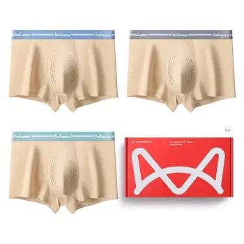 MIIOW Underpants Men's Box 3 Pack