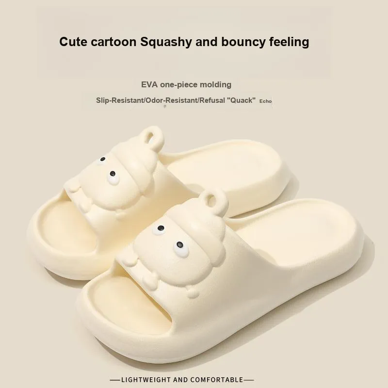 Foot Recreation Cartoon Summer Platform Home Comfortable Soft Sole 'Step in' Bathing Slippers-13