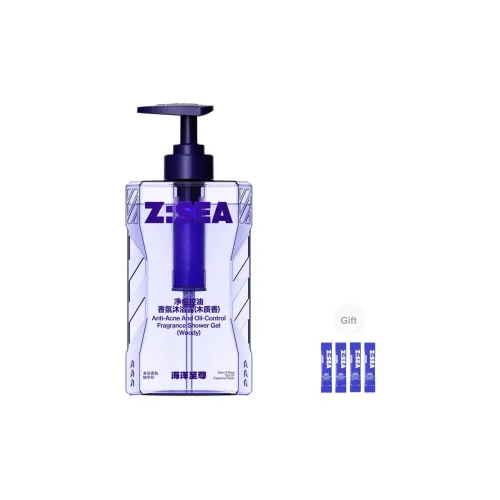 HAIYANGZHIZUN Мужской гель для душа