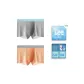 Box 2 Pack (Premium Gray+Emma Orange)