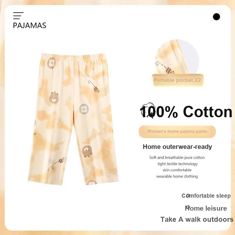MADALLO Pajama Pants Women's Yellow-1