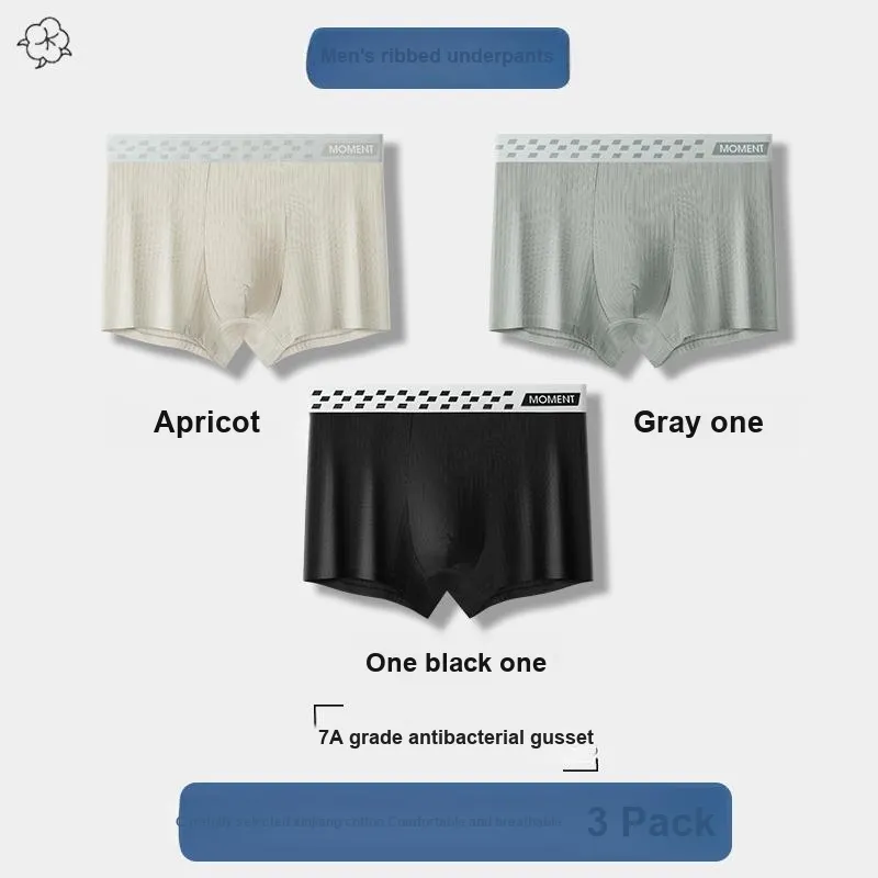 Lan Miao Underpants Men's 3 Pack-5