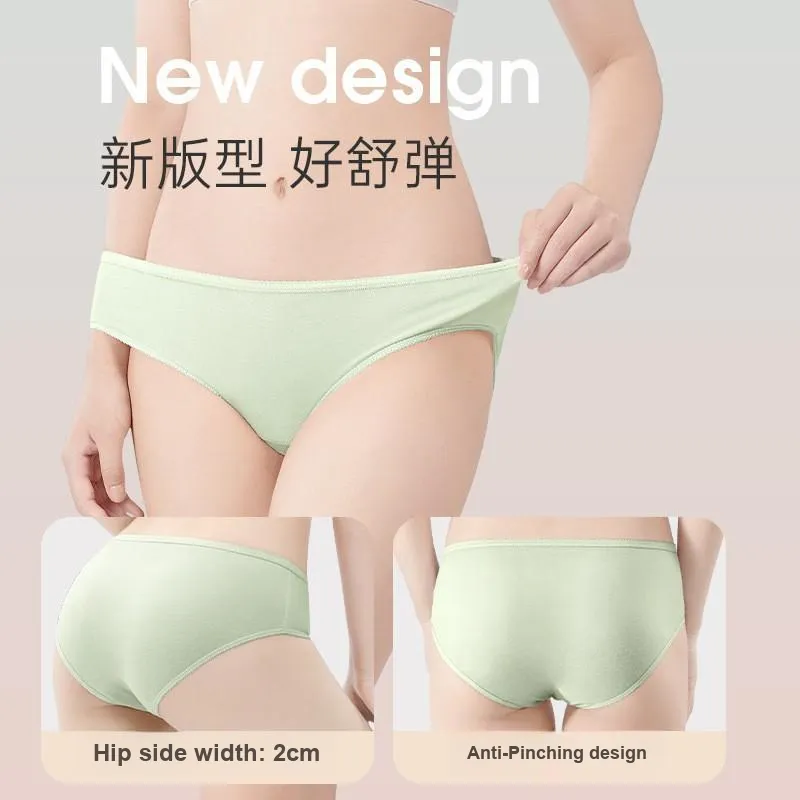 Badigao Underpants Women's Daily Disposable 7 Pack Multicolor-1