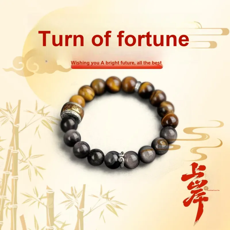Kowloonko Obsidian Bracelets Unisex-3