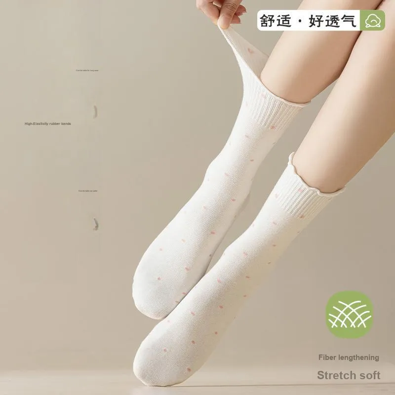 KJ Mid Calf Socks Women's Gift Box 7 Double Packs-3