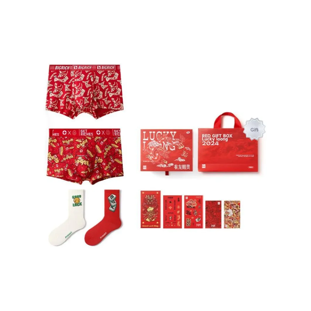 Primeet Year Of The Dragon Good Luck Series Underpants Men's Gift Box Combination Red