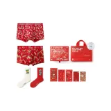 2 Underpants+2 Socks[Golden Dragon Gift]Gift Box Set