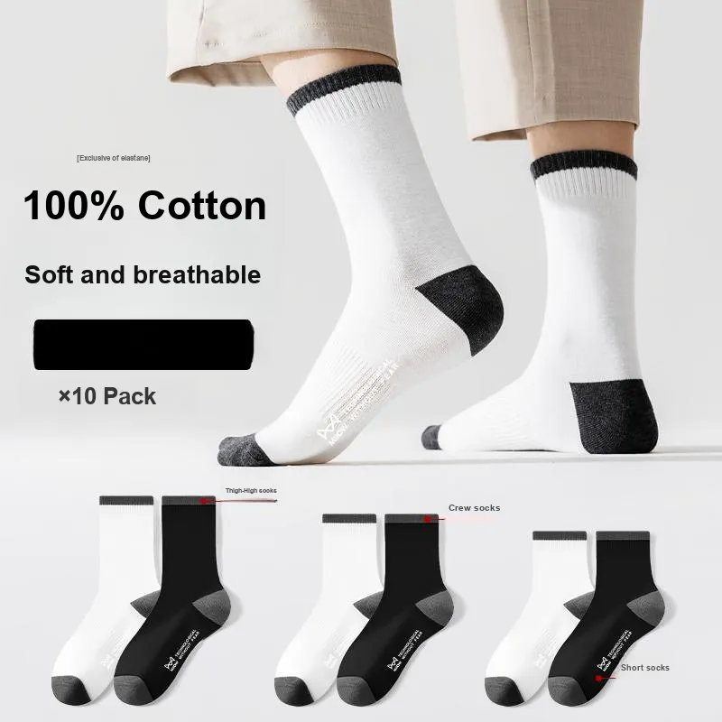 MIIOW Knee High Socks Men's 5 Pack-3