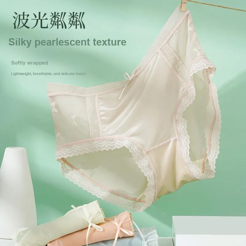 MIIOW Underpants Women's 3 Pack-6