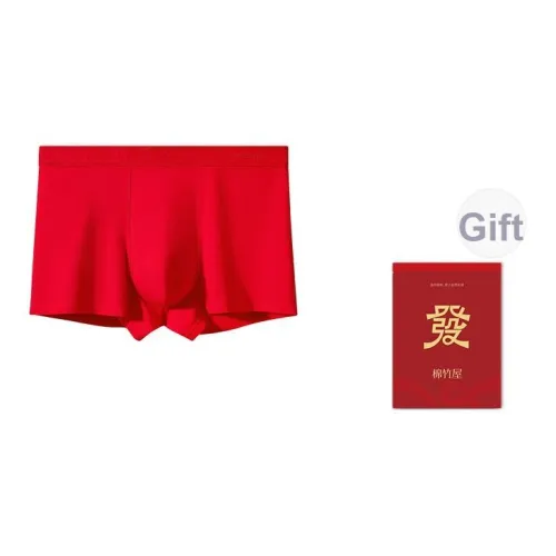 MIANZHUWU Мужское нижнее белье набор в подарочной коробке