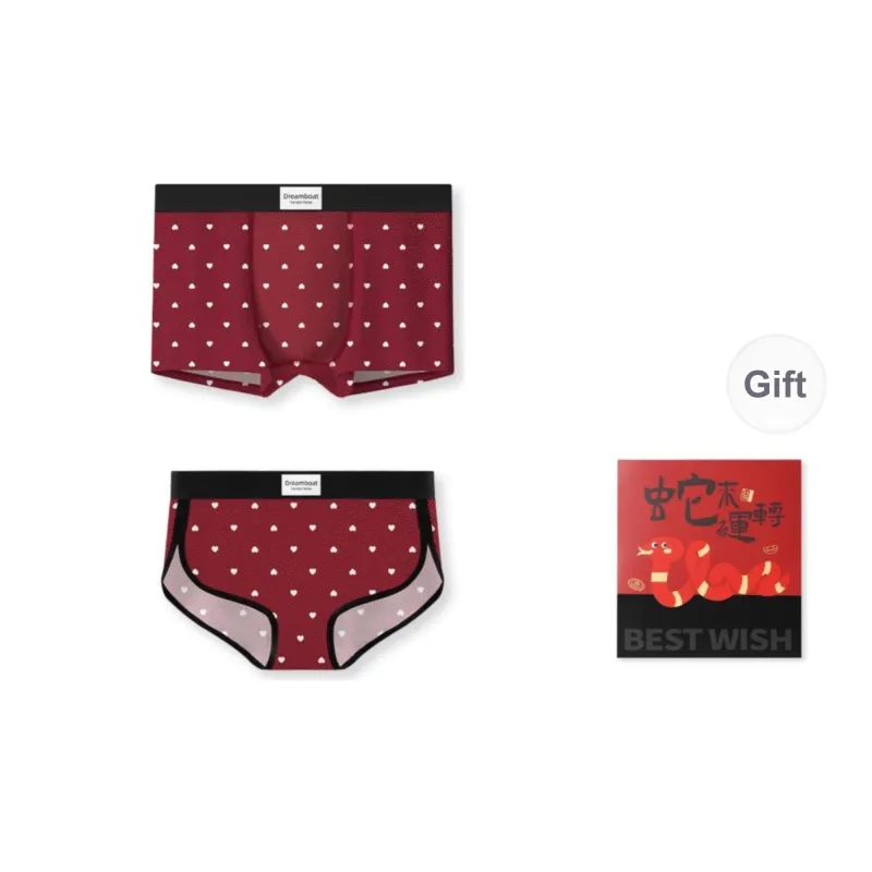 Qiao Ni Tong Underpants Unisex Gift Box Combination-21