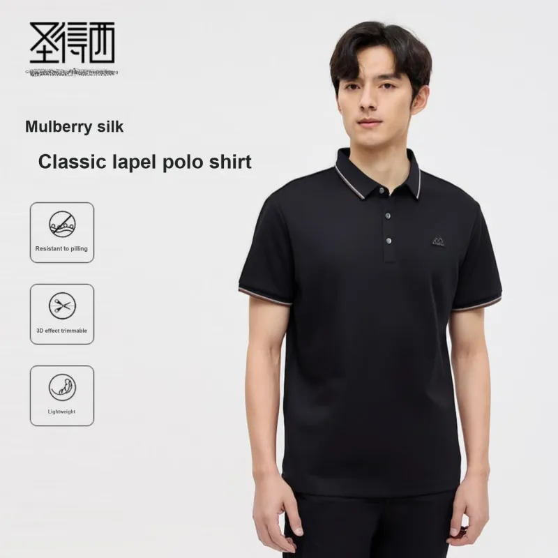 SUNDANCE T Shirts Men-7