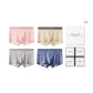 4 Pack[Light+Gray Blue+Apricot+Pink]