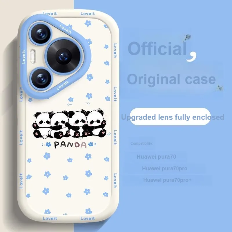 HASEE Phone Cases-3