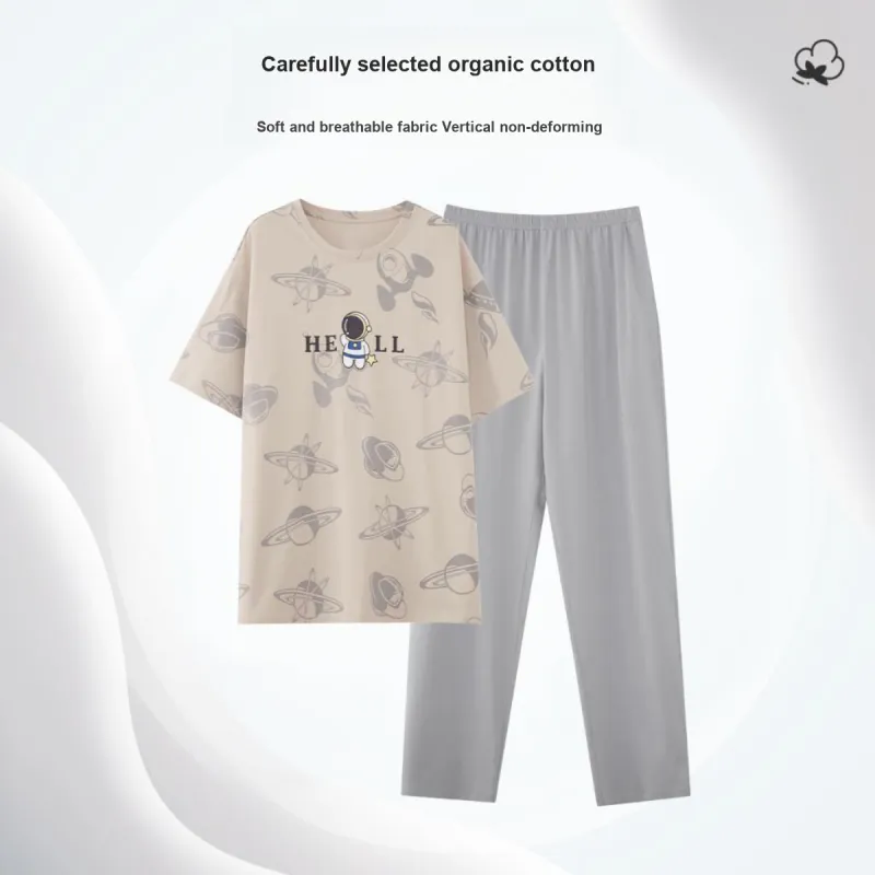 GOSO Pajama Set Men's Gray White-2