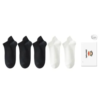 PAUL FRANK Ankle Socks Men's 5 Pack