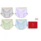 Light Gray+Taro Purple+Verdant Green+Aqua Blue
