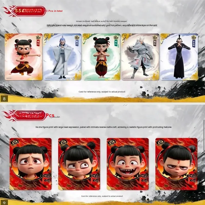 KAYOU Ne Zha The Demon Child'S CHAOS AT Sea 2 Movie Коллекционная карта Lingyan Пачка IP Аниме Карточки Целая коробка