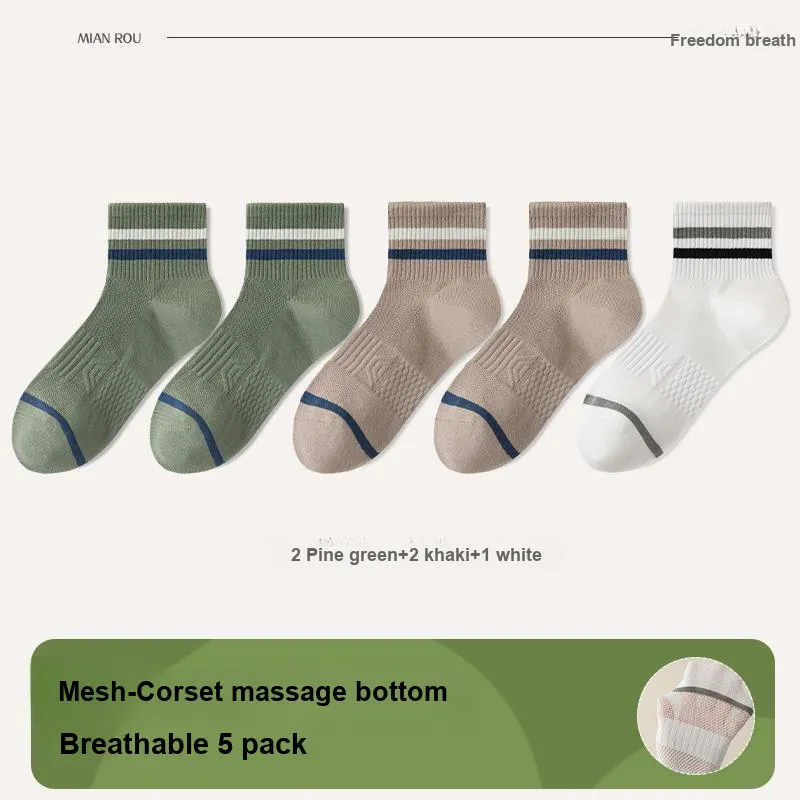 7 SEVFUN Mid Calf Socks Men's Combo Set-17