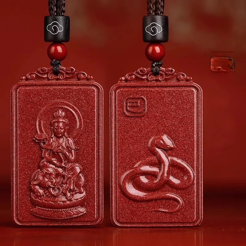 Sima Is Ethereal Cinnabar Pendants Unisex-11