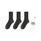 3 Pack (Black)
