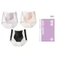 [3 Pack]Purple+Pink+Black