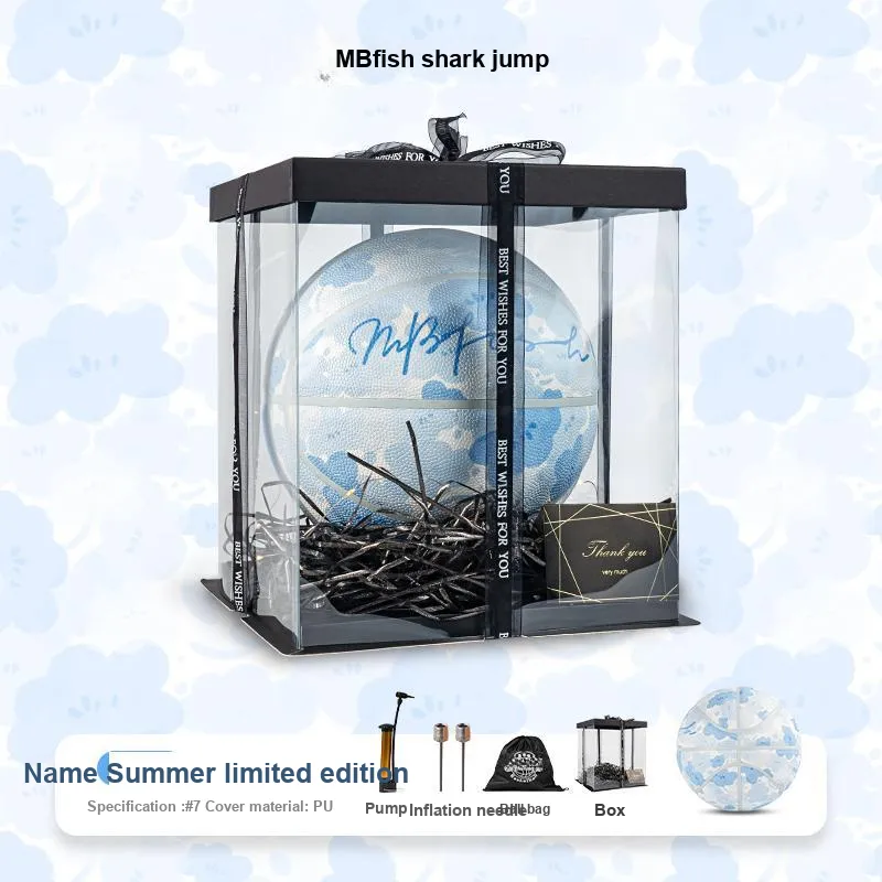 MBFISH Basketball-6