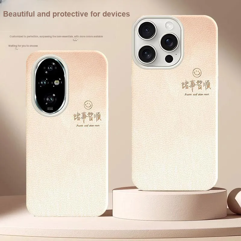 YIBAOBAO Phone Cases-1