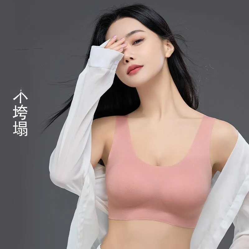 MIIOW Women's Bras-2