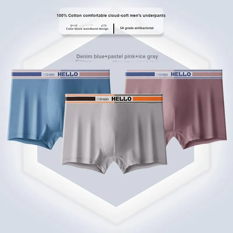 MIIOW Underpants Men's Box 3 Pack-0