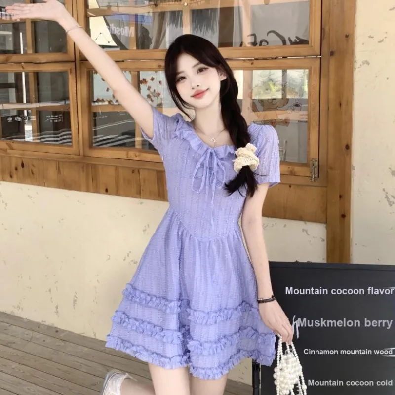 Dior Beauty Short Sleeved Dress Women's-4