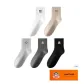 Black+White+Dark Gray+Light Gray+Khaki